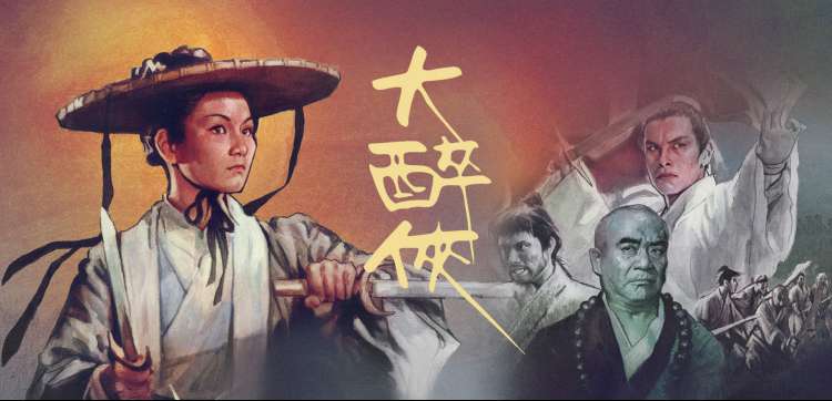 成年女人免费播放影院高分剧集轮播图三