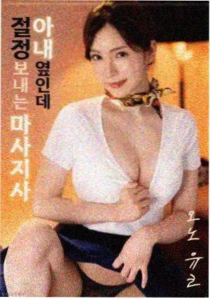 作品详情配图